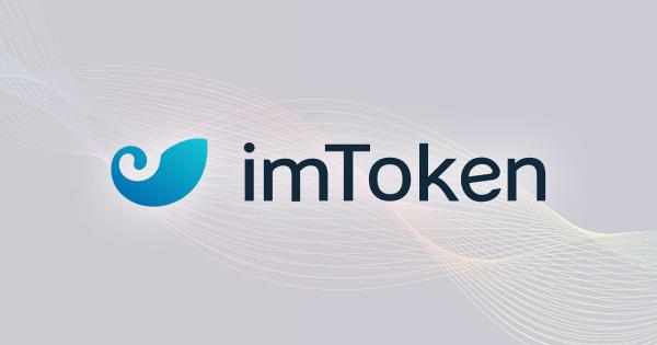 imToken官方正版：安全、便捷的数字资产管理工具